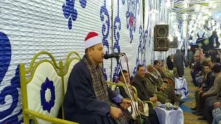 تلاوة فوق الخيال  للشيخ محمود صابر سورة الاعراف عزاء الحاج سعيد عوض مدينة كفرصقر            دندنها