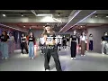 Lagu 麥莉 • CHOREO @ 23.04.21/payton - Rich Boy