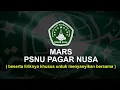 Download Lagu MARS PAGAR NUSA BERSERTA LIRIKNYA FULL HD TERBARU