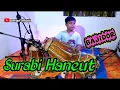 Download Lagu SURABI HANEUT..||..VERSI BAJIDOR... #derlanofficial  #surabihaneut