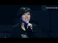 정인 Jungin '미워요 I Hate You (YouTube Music Day)'
