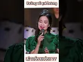 Lagu Short đường về quê hương | Lê Trần Khánh Vy | Giọng ca vàng bolero Việt Nam 2021 được yêu thích nhất