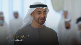 عبدالمجيد عبدالله   باني الأمجاد  حصريا                                                  دندنها