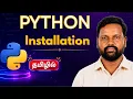 Python Installation Setup in Windows Step-by-Step Guide Python Tutorial in Tamil