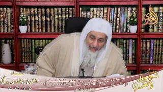 حكم من ضاعت منه أمانة أو س رقت   الشيخ مصطفي العدوي دندنها