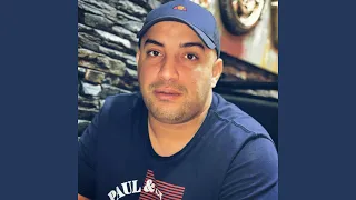 Ya El 3rida Ma Khalitili 3kale 