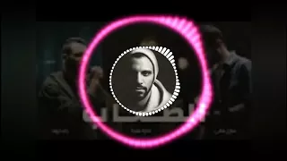 اغنية الصحاب   زاب ثروت و حمزة نمرة مع ساري هاني            دندنها