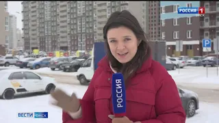 «Вести Омск», итоги дня от 5 февраля 2021 года