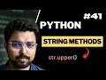41 String methods in Python Python for Beginners in Hindi Full Course