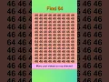 Digital puzzle Find number 64