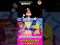 Download Lagu கிராமிய கரகாட்ட கலை சிறப்பாக ஆட்டம் /காமாச்சி அம்மனுக்கு கரகம் எடுப்போம்