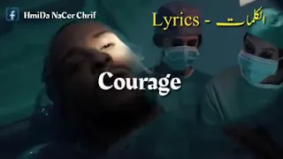 خدم وعول حاجة ماتجي بالساهل Djalil Palermo 