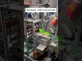 Download Lagu broom making machine manufacturer piiway china/ brush broom tufting machine