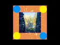 Caribou - Honey (Full Album Stream)
