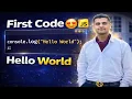 Hello World in JS Here s What Actually Happens