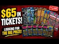 One of These Missouri Tickets Could Change the Night LIVE