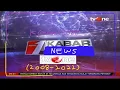 Download Lagu Kompilasi OBB Kabar News tvOne (2008-2022)