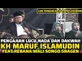 Download Lagu Ceramah Lucu Pengajian Lucu Kh Maruf Islamudin Terbaru 202 DI Tenggalar Sutopati Kajoran(Nada\u0026Dakwah