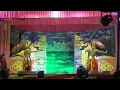 OPENING JANGER SEKAR ARUM BAWONO JARAN DAWUK, AJI JARAN GOYANG RANGDA