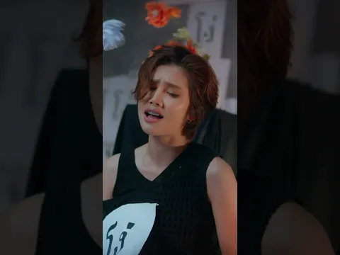 โง่