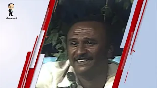 يا عم منصور يا مروح البلد   محمد ميسري دندنها