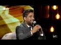محمد الفارس - موال طولج - بعدك معذبني | من برنامج عيدنا سوا قناة (UTV) جديد