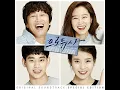 사랑의 시작은 고백에서부터 A Love Begins from Confession