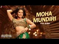 Lagu Moha Mundiri | Madhuraraja | Mammootty | Sunny Leone | Gopi Sundar | Sithara Krishnakumar |Full Song