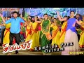 Download Lagu KUMBIDA PONA DEIVAM REMIX SONG USE HEADPHONES ༒Dj••அளப்பர࿐😈  Official