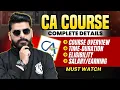 Lagu CA Course Full Details 2026 | CA Overview, Eligibility, Duration, Fees, Salary| CA Kaise Bane?