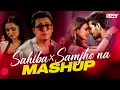 Sahiba X Samjho Na - Mashup | 2025 | Aditya Rikhari Mashup | DJ Remix | BERRY MUSIC