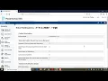 PowerSchool Parent Portal