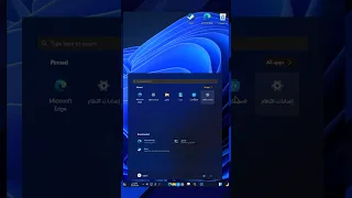 وداع ا ويندوز 11 النظام البديل الأسطوري أقوى بـ 10 مرات اكسبلور ويندوز11 Wubuntu Ubuntu Linux 