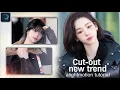 Lagu New trend edit Tiktok style tutorial - Alightmotion
