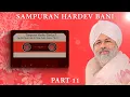 Lagu Sampuran Hardev Bani | Part 11 | By Arun ( Br. Miran Sahib, Jammu, J\u0026K ) Nirankari Mission | 2024