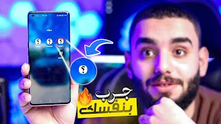 أفضل تطبيقات اندرويد و ايفون ذكاء اصطناعي 