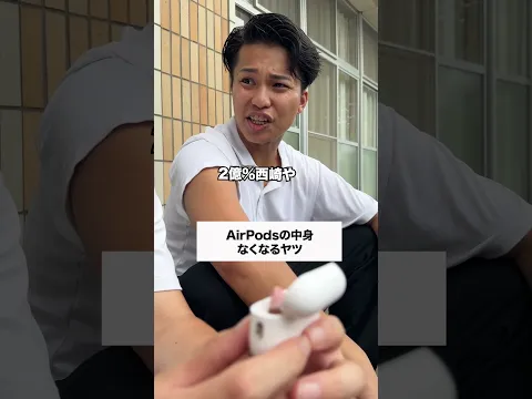 最後はまさかの…😂#学校あるある  #高校あるある  #部活あるある  #学校ドラマ #コメディ #テセサク テセサクch  #コント #お笑い