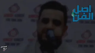 يحيى عنبه يادكتور داويني ياطبيب القلب مجروح   احساس غير طبيعي      دندنها