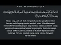 Lagu Quran 13 Surat Ar Rad Guntur Indonesia
