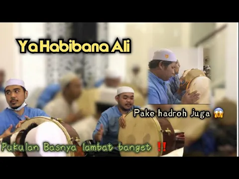 Download MP3 Ya Habibana Ali Syailillah #QosidahHSB-Hadroh Syabaabun Ba'alawy||NurulMusthofa