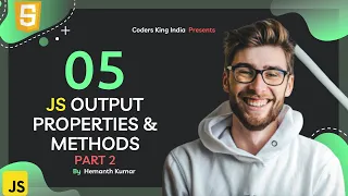 JavaScript Output Properties And Methods - Part 2