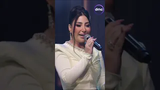 حبايبنا دوبنا يا حبايبنا ولا قولنا لحد إننا دوبنا أنغام 