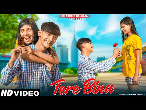 Download MP3 Tere Bina | Very Sad Love Story | Broken Heart Story | Ajeet Srivastava | Sad Hindi Song 2022 | GM