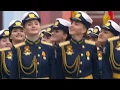 Download Lagu PARADE TENTARA RUSIA