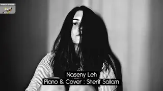 اغنيه انا مقدرش ابعد ثانيه انا بعدك مليش فى الدنيا رومانسيه 