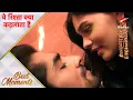 Download Lagu Yeh Rishta Kya Kehlata Hai | Akshara kissed Abhimanyu!
