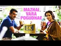 Download Lagu Yennai Arindhaal - Mazhai Vara Pogudhae 8K/4K Video Song | Ajith, Trisha | Harris Jayaraj