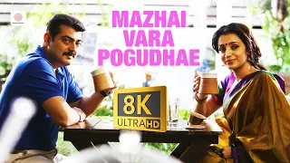 yennai arindhaal mazhai vara pogudhae 8k 4k video song ajith trisha harris jayaraj
