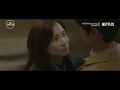 Cho Jung-seok nearly gives Yoo Yeon-seok’s secret away | Hospital Playlist Season 2 Ep 3 [ENG SUB]
