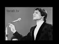 عبد الحليم حافظ موعود نسخه قصيره